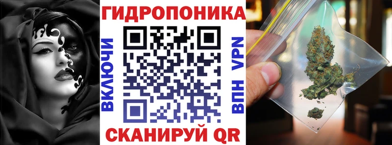 Купить ГАШ Канабис MDMA Alpha-PVP Меф мяу мяу Кокаин Вязьма