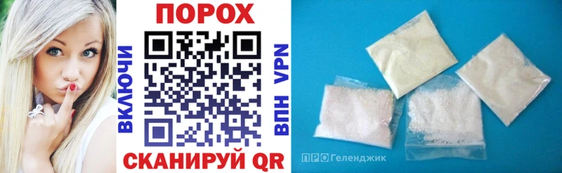 АМФЕТАМИН Premium  Купить закладки  Вязьма 