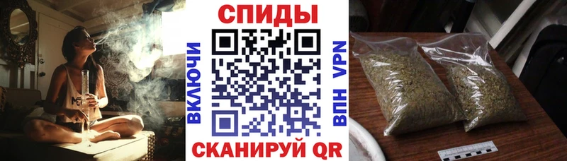 Бутират вода  Купить  Вязьма 