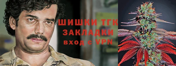 экстази Армянск