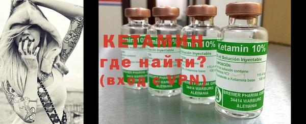 индика Навашино