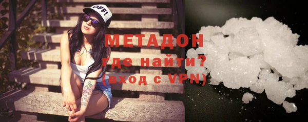 PSILOCYBIN Надым